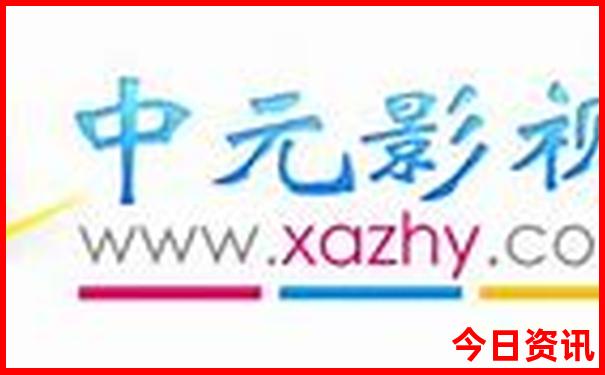 16岁学生暑假工在哪里找