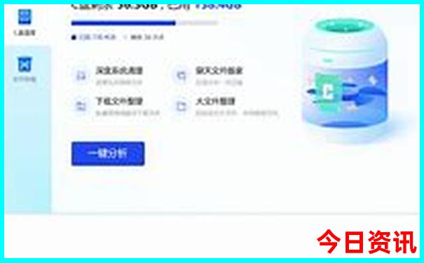 七八月份旅游哪里凉快