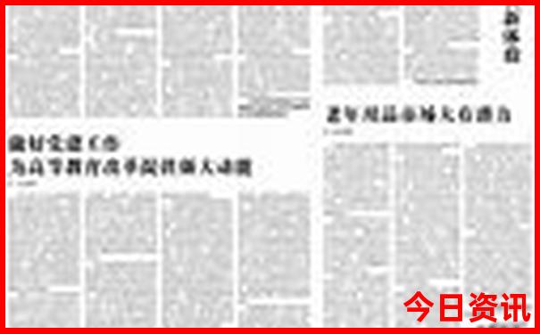 巴州有什么旅游景点