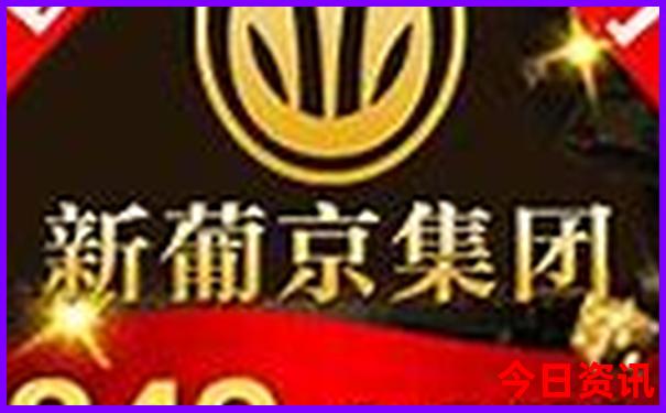 天津旅游攻略二日游