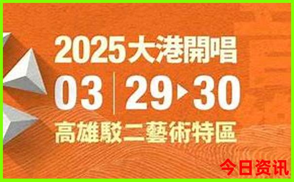 北京三环有哪些景点