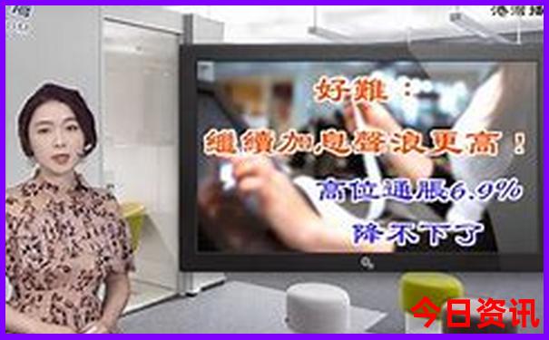 夏天哪个国家凉快适合旅游