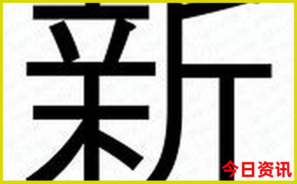 运城避暑有哪些地方