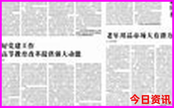 7月旅游避暑胜地推荐