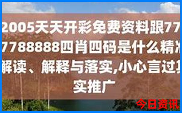 江浙附近避暑胜地