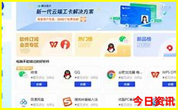 宣城景点排行榜前十名