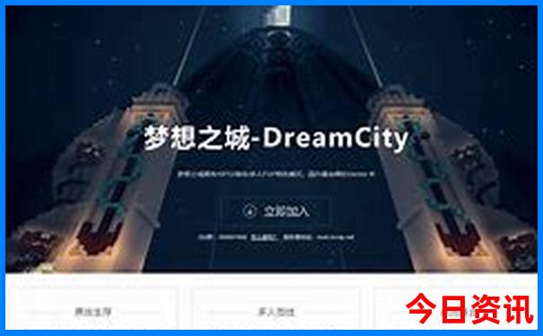 绍兴好玩的地方旅游景点