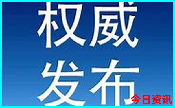 四川2日游最佳攻略