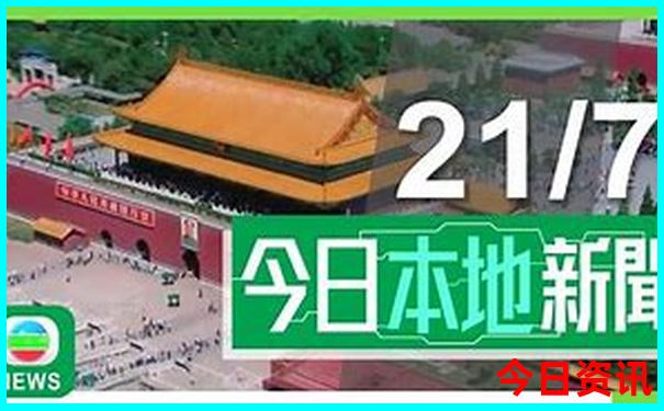 淮安亲子游5个必去景点