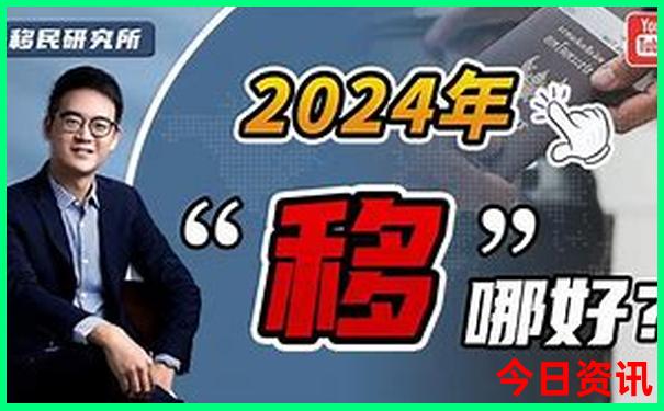 中国最美的地方十大景点