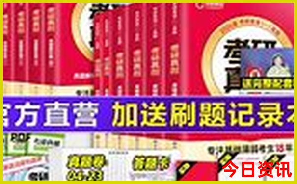 k692在贵阳哪个火车站上车
