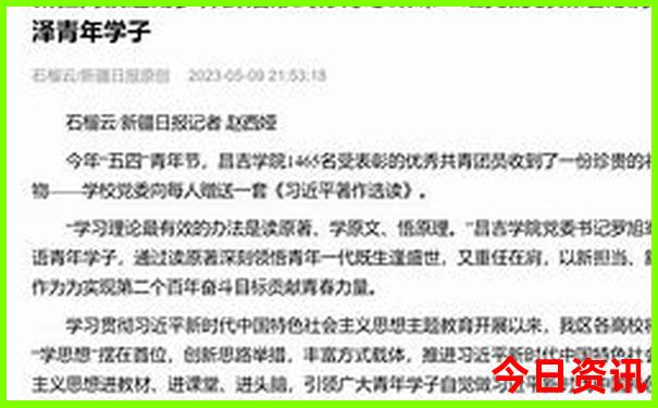 山西景点地图分布图