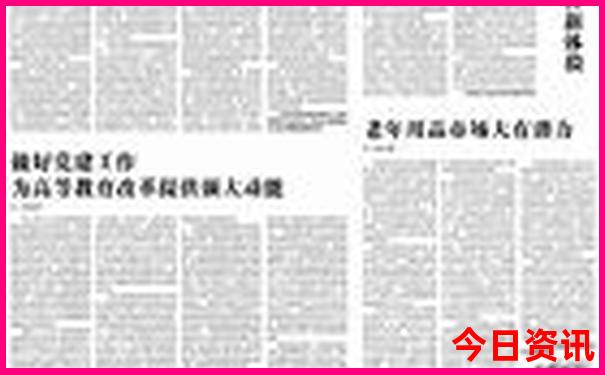 机械狗品牌排行榜前十名