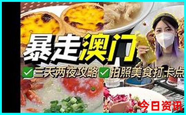南宁亲子游玩景点推荐