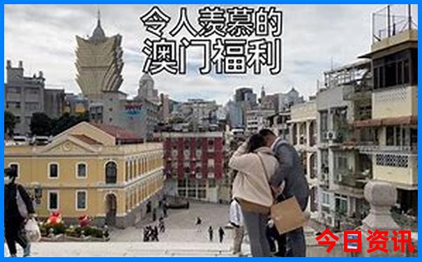 7月份最佳旅游地方