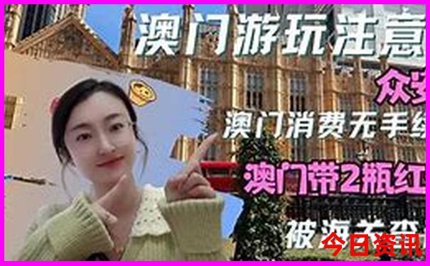 中国哪些城市适合夏天旅游