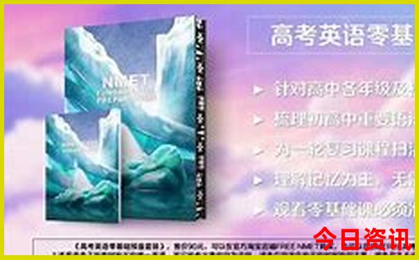 到新疆旅游几月份去最好