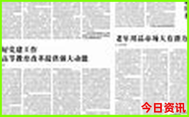 山西全境旅游景点分布图