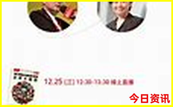 西安市区旅游景点
