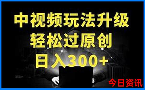 夏天适合带孩子旅游的地方