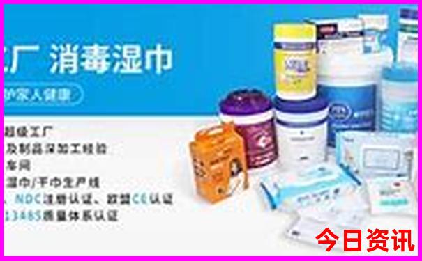 莱州十大必去景点