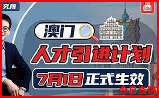 七月初哪里旅游最好