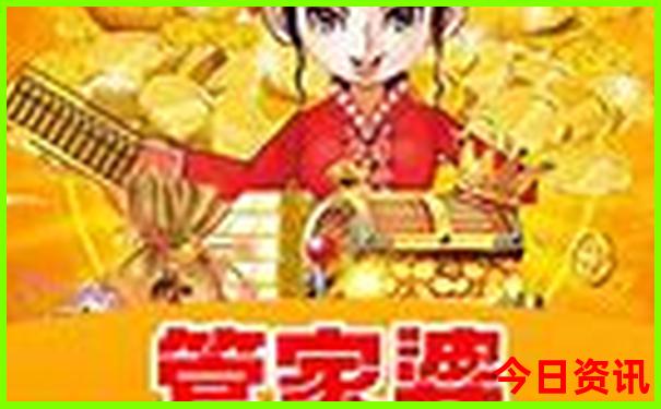 北京景点攻略大全