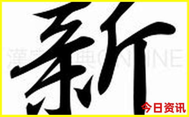 夏天去哪里避暑最好