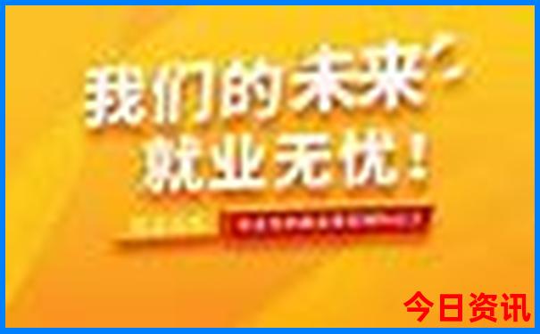 贵阳最佳旅游时间是几月份