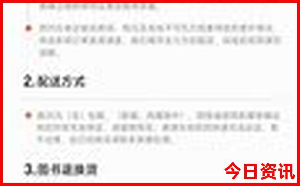 北京适合带孩子游玩的地方有哪些