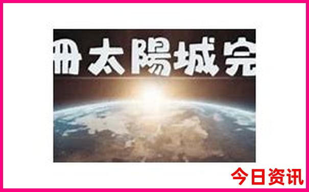 平特一码中了特马算吗