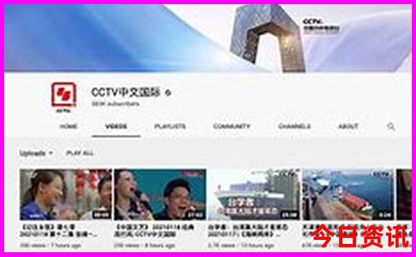 冬日娜的个人资料