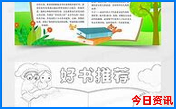深圳旅游必去十大景点排名