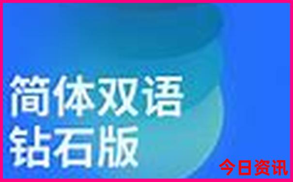一月份去哪里旅游最好