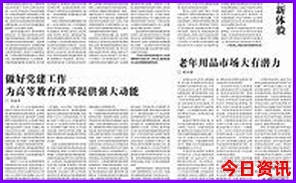重庆两日游必去景点