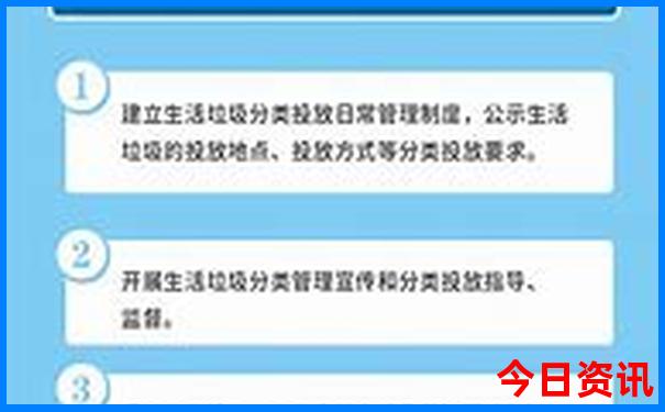 呼伦贝尔大草原主要旅游景点