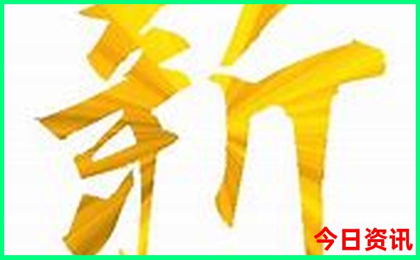 英国十大著名景点