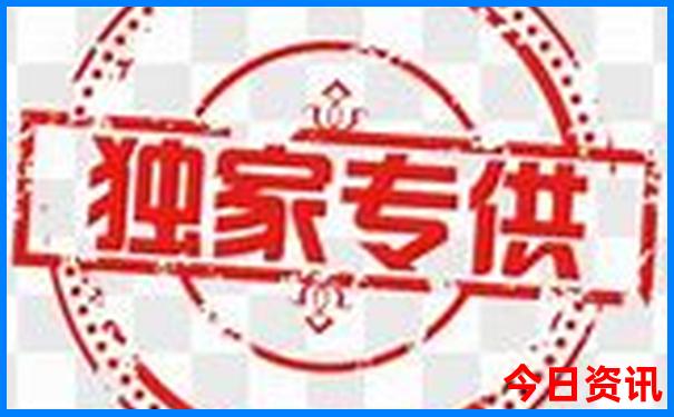 贵阳北站是哪个区
