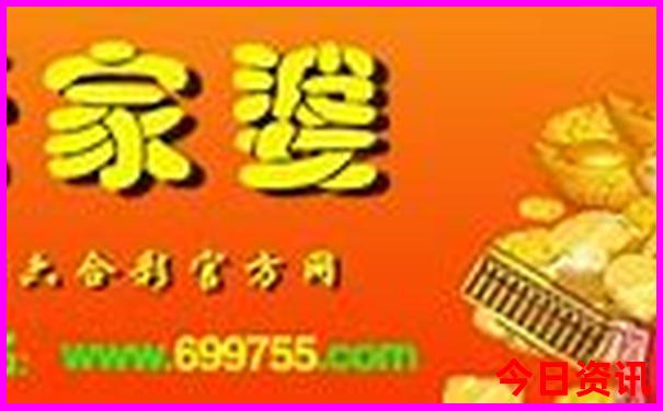 上海迪士尼暑假游玩攻略