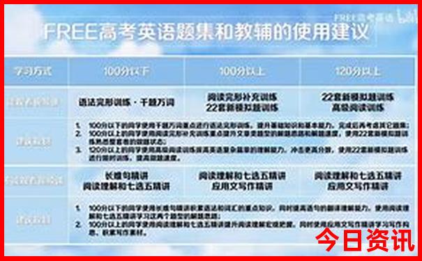湖南夏天最凉快的地方