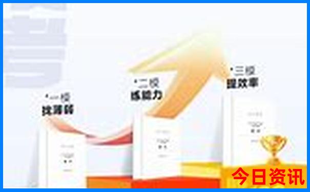 法国著名旅游景点