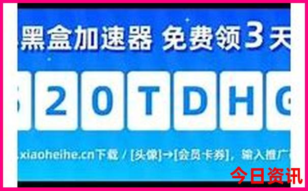 顺德周边游玩景点推荐