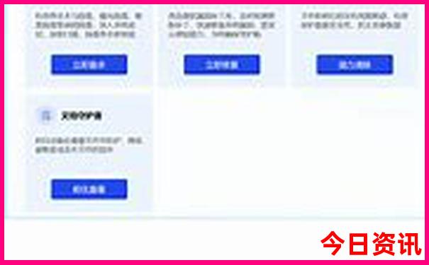 通灵大峡谷游玩攻略