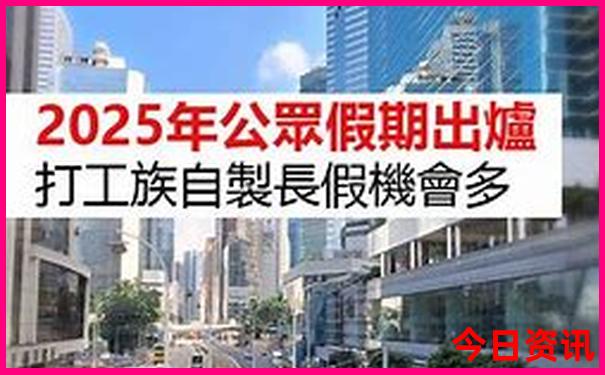 夏天适合的旅游城市有哪些