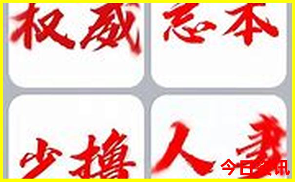 佛山什么地方好玩的景点推荐一下