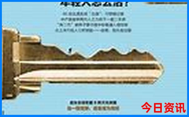 老人去北京玩的景点推荐