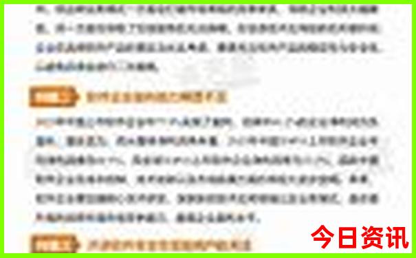 云南的最佳旅游月份
