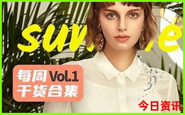 象山十大名胜古迹