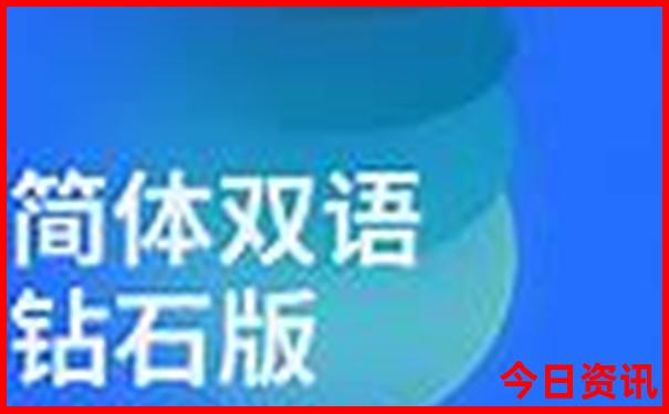 青岛暑假好玩的地方