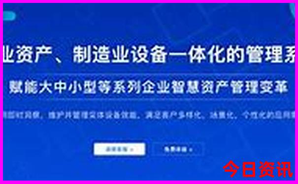 手环排行榜前十名